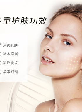 Oleva/奥洛菲胜肽黄金精华液30ml保湿抗皱紧致护肤精华旗舰店正品
