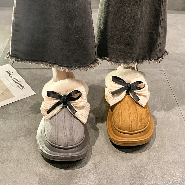 Women's winter fashion thick-soled furry slippers