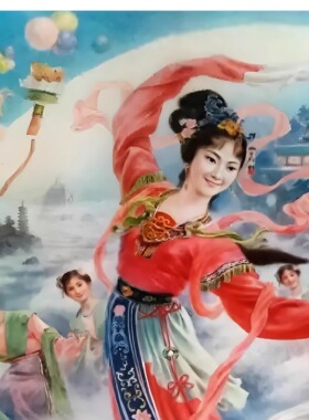牛皮纸画覆古怀旧海报50607080老旧年画神仙欢庆人间好春色