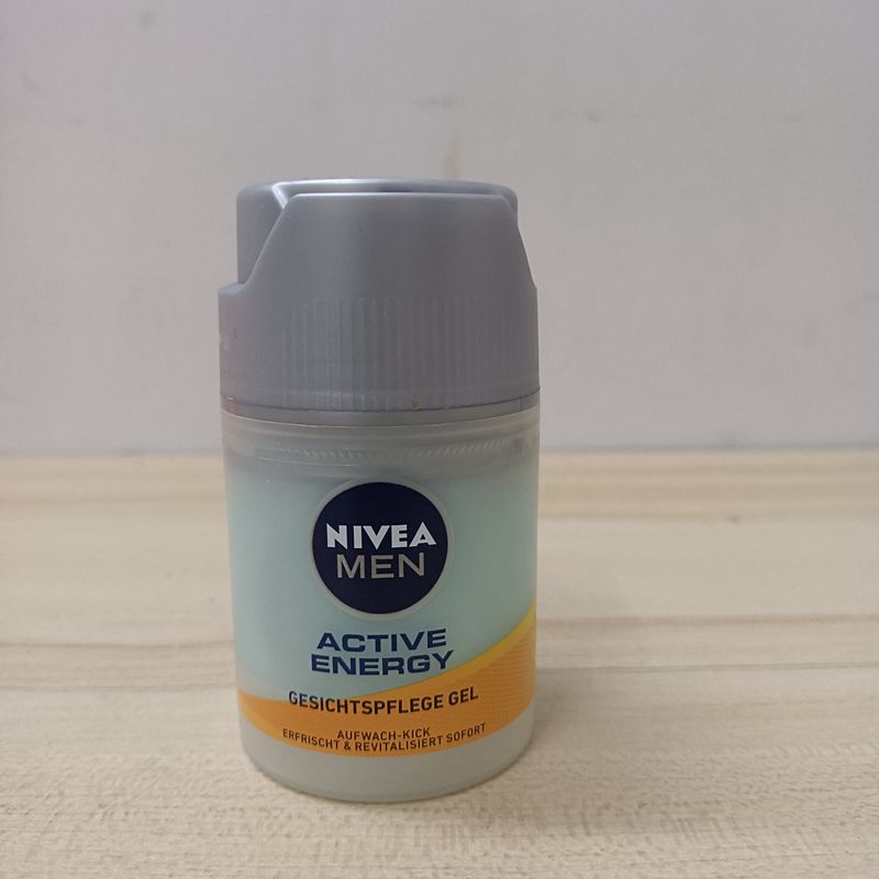 现货德国Nivea/妮维雅男士劲能控油保湿活力凝露洁面乳保湿霜套装