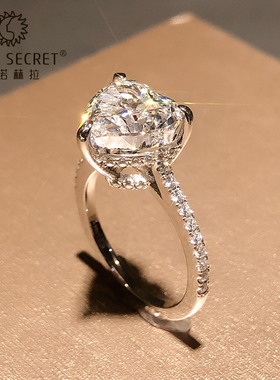 朱诺赫拉白粉黄心形纯银镀大钻石