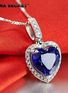 海洋之心蓝宝石克拉吊坠彩钻项链