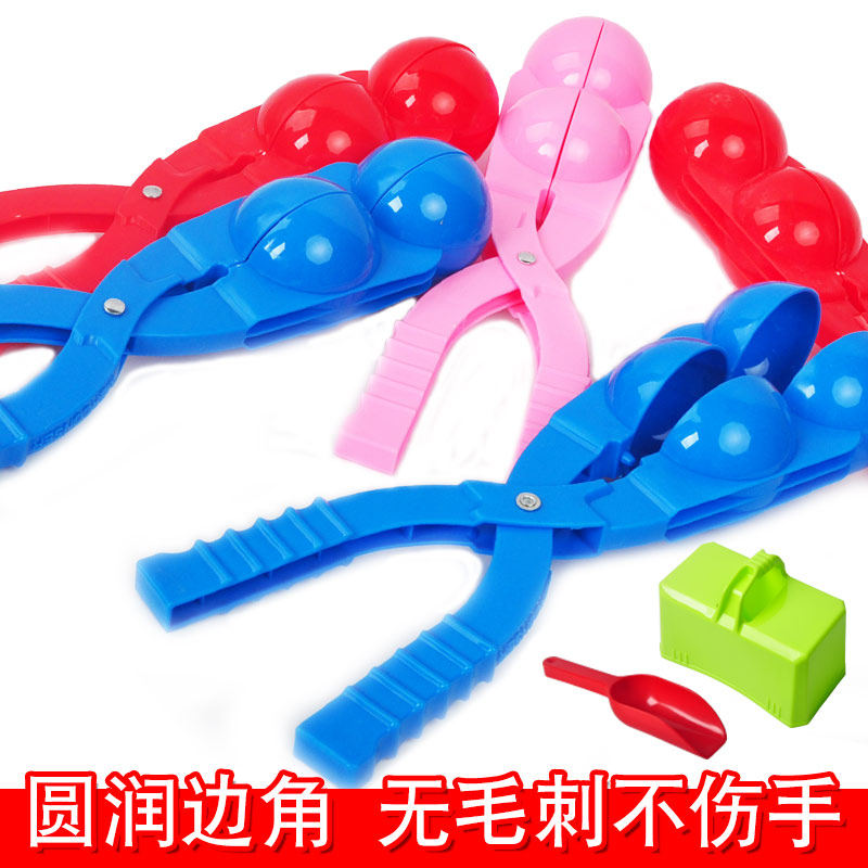  乐雅母婴其他户外休闲玩具