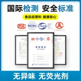 Одноразовая чашка бумажная чашка водяной чашки утолщен 1000 установленных домашних бизнеса свадьба полная коробка реклама пользовательская печать логотип