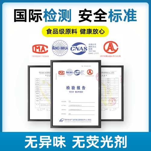 Одноразовая чашка бумажная чашка водяной чашки утолщен 1000 установленных домашних бизнеса свадьба полная коробка реклама пользовательская печать логотип