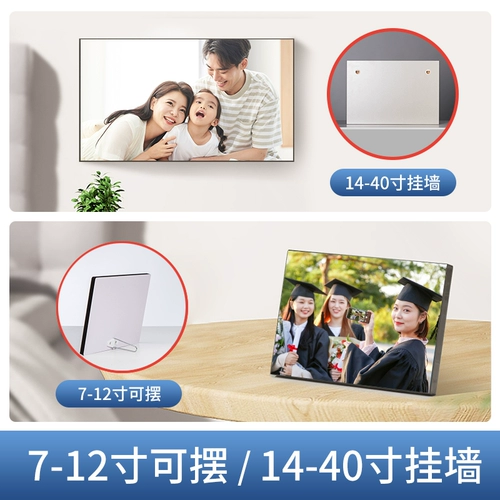 Фотография, камера, детская фоторамка, «сделай сам», делается под заказ