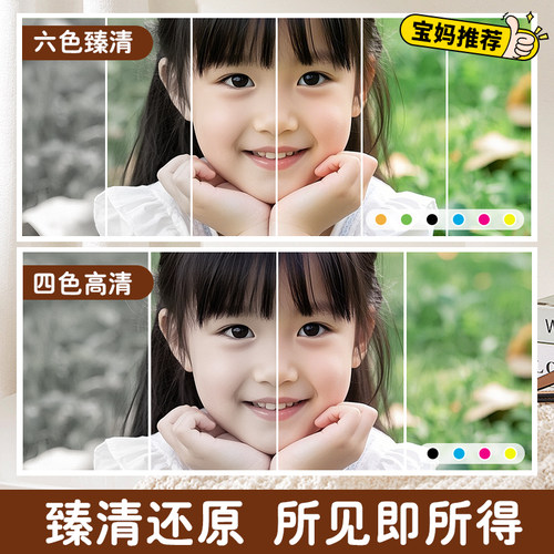 相册定制作照片书宝宝旅行照片打印成册儿童成长写真纪念册大容量 - 图1