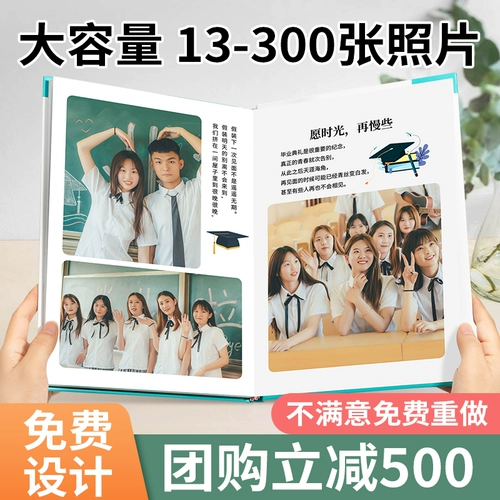 Фотография, фотоальбом для детского сада, DIY, делается под заказ