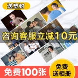 Разработка фотографий и пластиковая печать 6-дюймового фотоальбома с 3 отпечатками, печать и публикация полароидных фотографий для мобильного телефона, пластиковых фотографий, детских фотографий