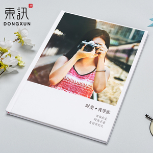 相册制作毕业照片书定制
