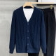 ຜ້າຝ້າຍບໍລິສຸດ knitted cardigan ຜູ້ຊາຍ sweater jacket ບາງໆທຸລະກິດຜູ້ຊາຍເທິງຂອງພາກຮຽນ spring ແລະດູໃບໄມ້ລົ່ນ 2026 ແນວໂນ້ມການນຸ່ງເສື້ອນອກໃຫມ່