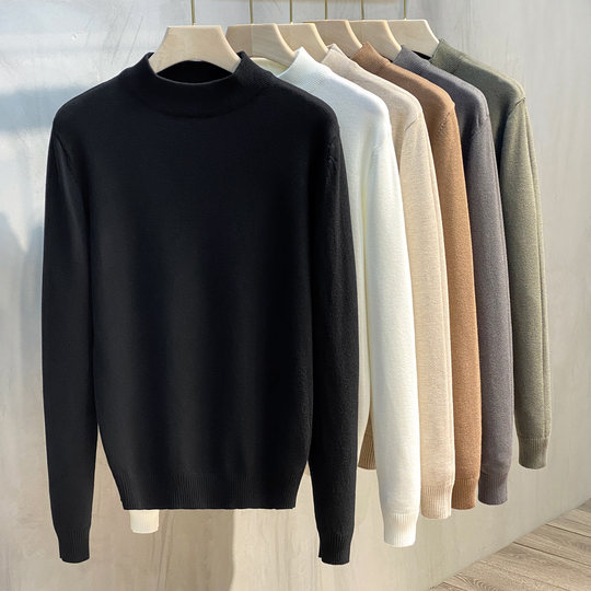 2025秋冬季新款中领内搭韩版潮流半高领毛衣男针织打底衫加绒加厚