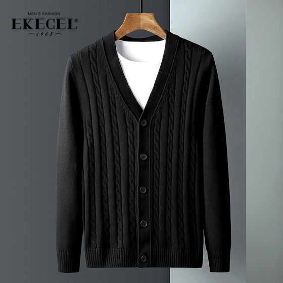 Pure cotton knitted cardigan men's thin sweater jacket old money style men's top men's autumn 2026 new outer wear trend