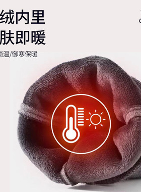 手套男冬季骑行麂皮绒保暖加绒防风防寒触屏韩版户外跑步开车摩托