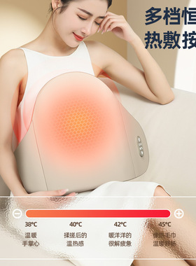腰部按摩器按摩靠垫背部揉捏按摩家用便携办公室腰靠垫车家两用
