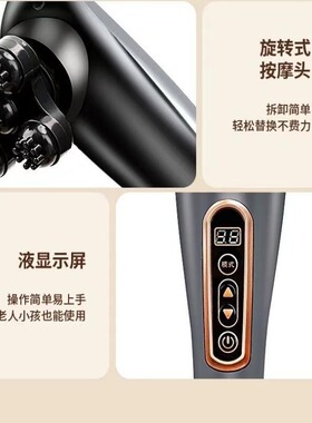 海豚按摩器揉捏充电手持按摩棒背部全身大功率锤拍痧手臂按摩器