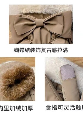 手套女冬季防寒加绒保暖防水可触屏户外骑行电动车肤感羽绒棉手套
