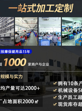 跨境头部按摩器磁吸充电按摩头部防水设计便捷手持头部按摩仪