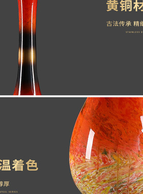 黄铜新中式玄关酒柜珐琅彩花瓶