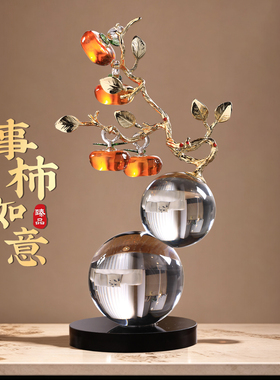 搬家送礼佳品！中式招财葫芦摆件