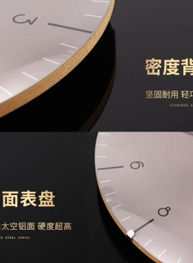 轻奢简约挂钟家用客厅2026新款