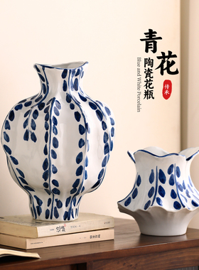 中式青花陶瓷花瓶装饰摆件