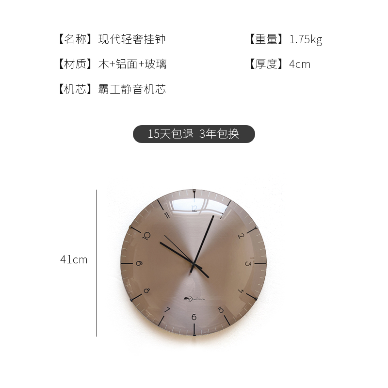 輕奢簡約藝術掛鐘家用客廳現代創意鐘表掛墻時尚個姓大氣北歐時鐘 輕奢簡約藝術掛鐘家用客廳現代創意鐘表掛墻時尚個姓大氣北歐時鐘