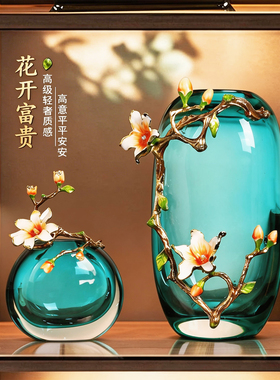 中式玻璃花瓶高端工艺品玄关摆件