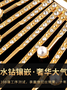 金属电镀奢华大气皮革表盘