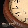 New Zealand imported pine American simple wall clock