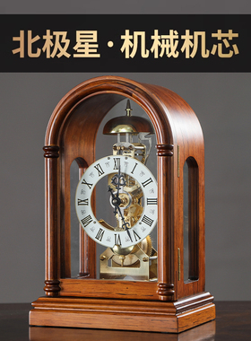 美式复古客厅桌面家用机械座钟