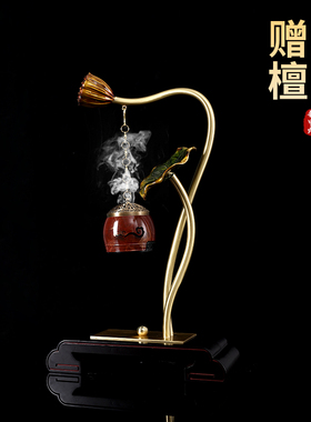新中式风实木时尚大气香薰摆件