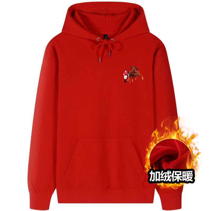 专柜正品保罗秋冬季加绒加厚连帽卫衣男2024新款休闲保暖男士外套,淘宝优惠券,粉丝福利购,淘宝优惠卷