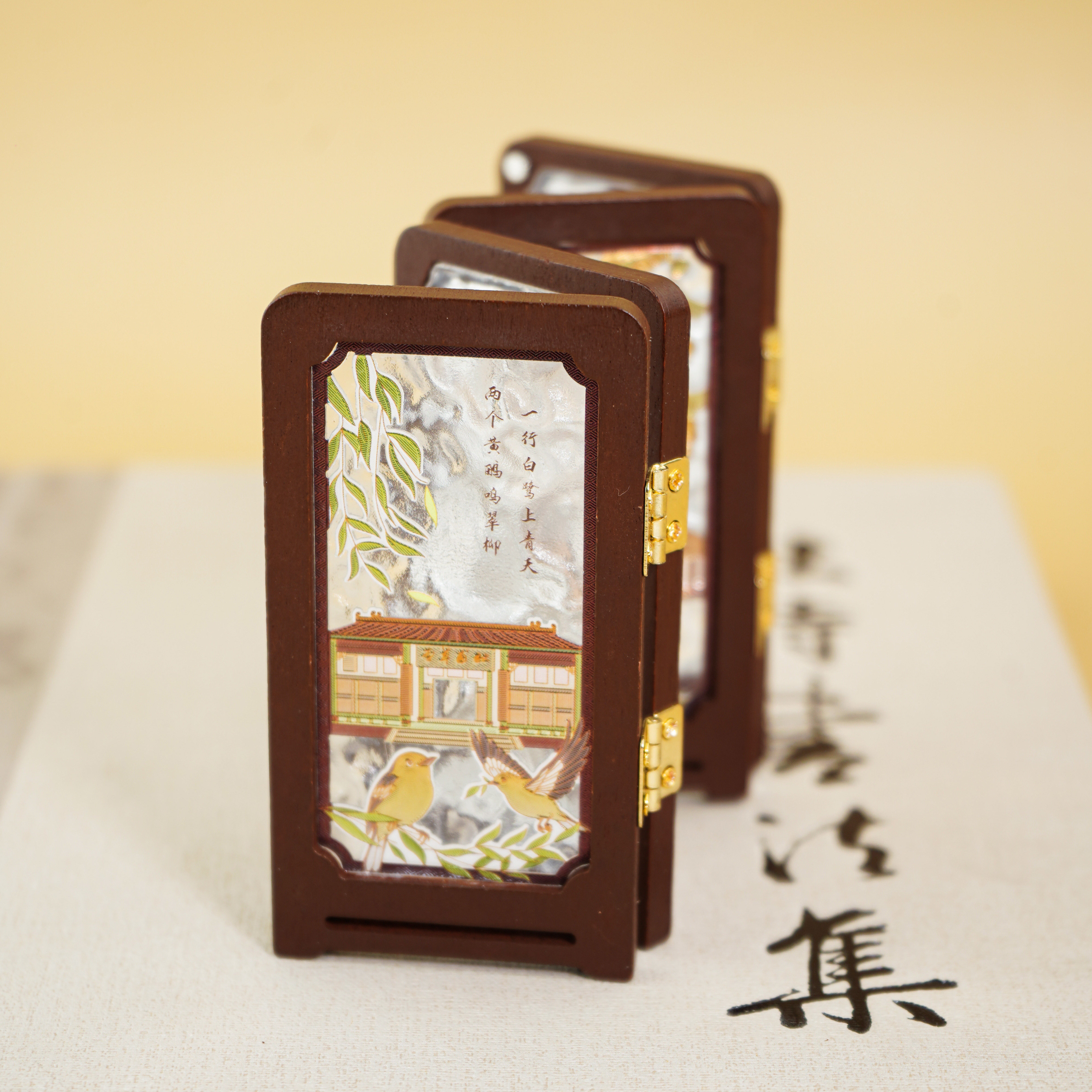 成都杜甫草堂博物馆原创诗歌屏风四时风冰箱贴摆件文创产品纪念品