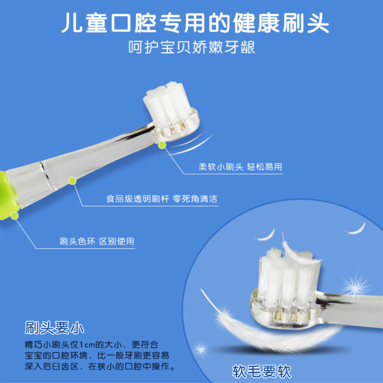 适用bbluv电动牙刷头替换头刷头儿童adiee宝宝ItsImagical加拿大 - 图1