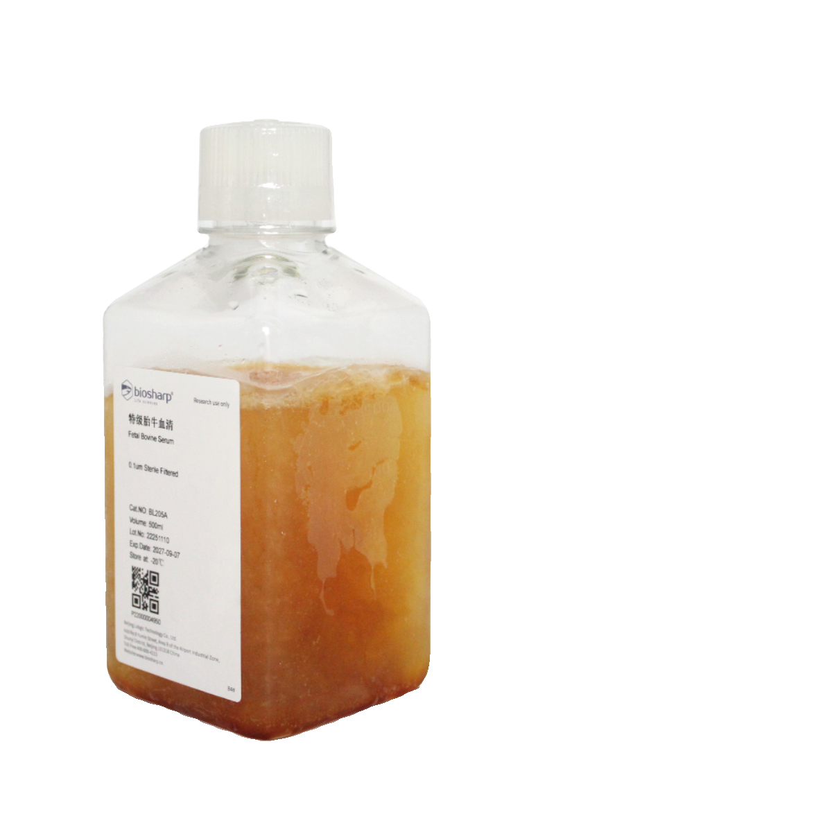 Biosharp试剂 BL205A 特级胎牛血清 细胞培养血清500Ml/瓶 含票价 - 图2