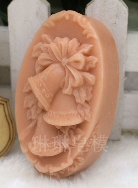 手工皂模具皂模蜡烛硅胶