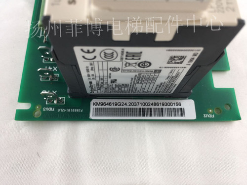 适用通力电梯变频器KDL16R/16S接触器板KM964619G24/KM964620H04 - 图2