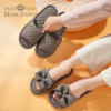 Korean style plaid couple's three-layer cloth-soled silent slippers