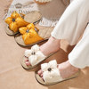 Women's small fragrance anti-slip silent cotton mop for all seasons