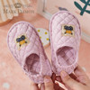 Baotou toddler's cloth sole silent home slippers