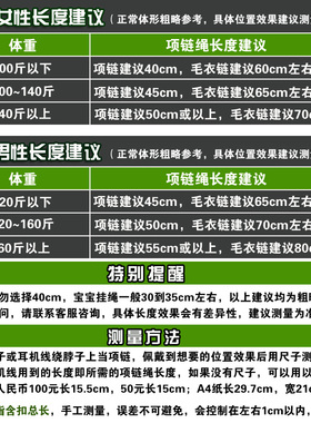 黑绳项链绳编织绳吊坠女男士蜜蜡