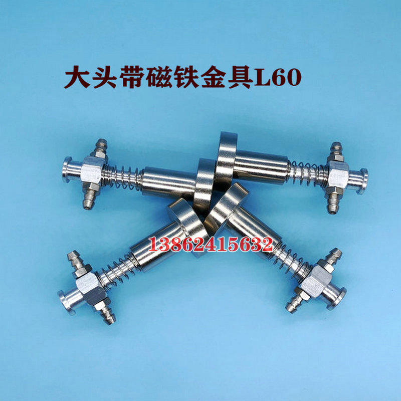 带强力磁铁大头金具吸盘磁性M12螺纹固定座金属支架机械手配件,淘宝优惠券,粉丝福利购,淘宝优惠卷