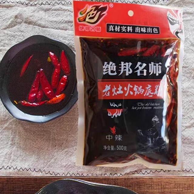 绝邦名师清油火锅底料烧菜水煮麻辣小龙虾调料正宗成都四川特产 - 图2