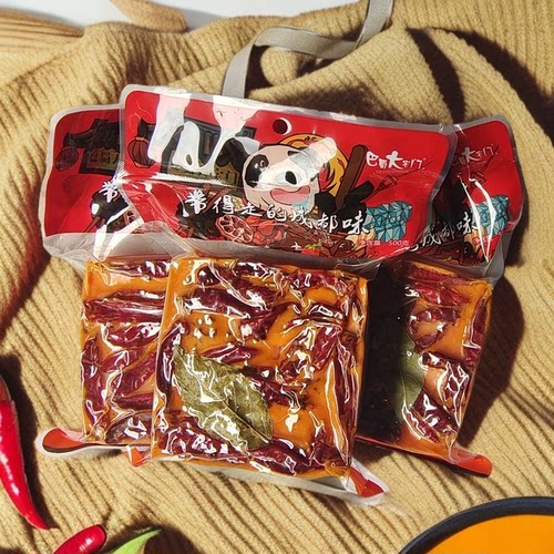 巴蜀大宅门火锅底料正宗四川重庆老店牛油麻辣串串烧菜煮鱼门店 - 图1