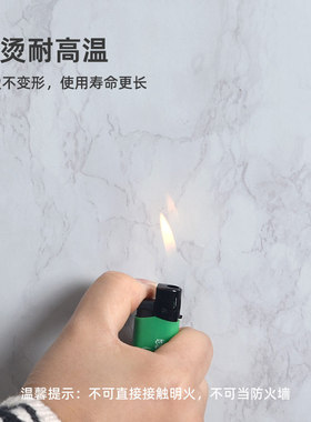 大理石厨房防油贴纸加厚自粘