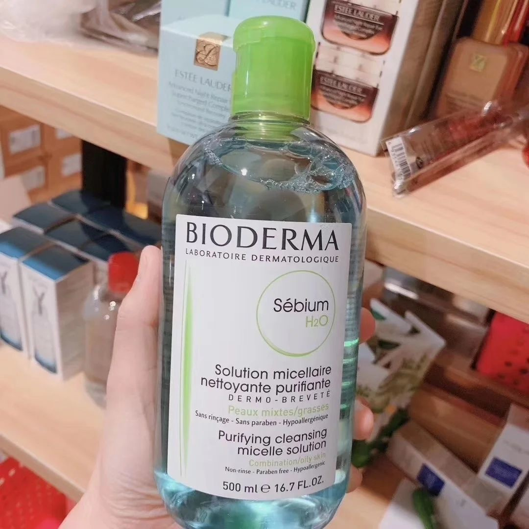 现货法国贝德玛粉水Bioderma舒妍粉色卸妆水洁肤水保湿洁肤液免洗-图1