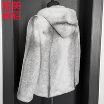 2023 nouvelle veste en cuir de vison hommess mink men imitation cuir pelk cross mink with cap ferret mink velours big coat winter