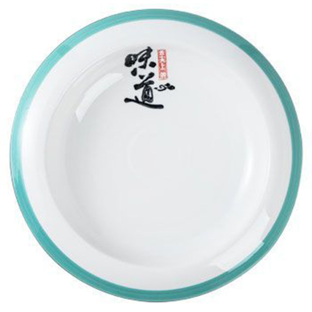 Ceramic hotel tableware round 10 inches
