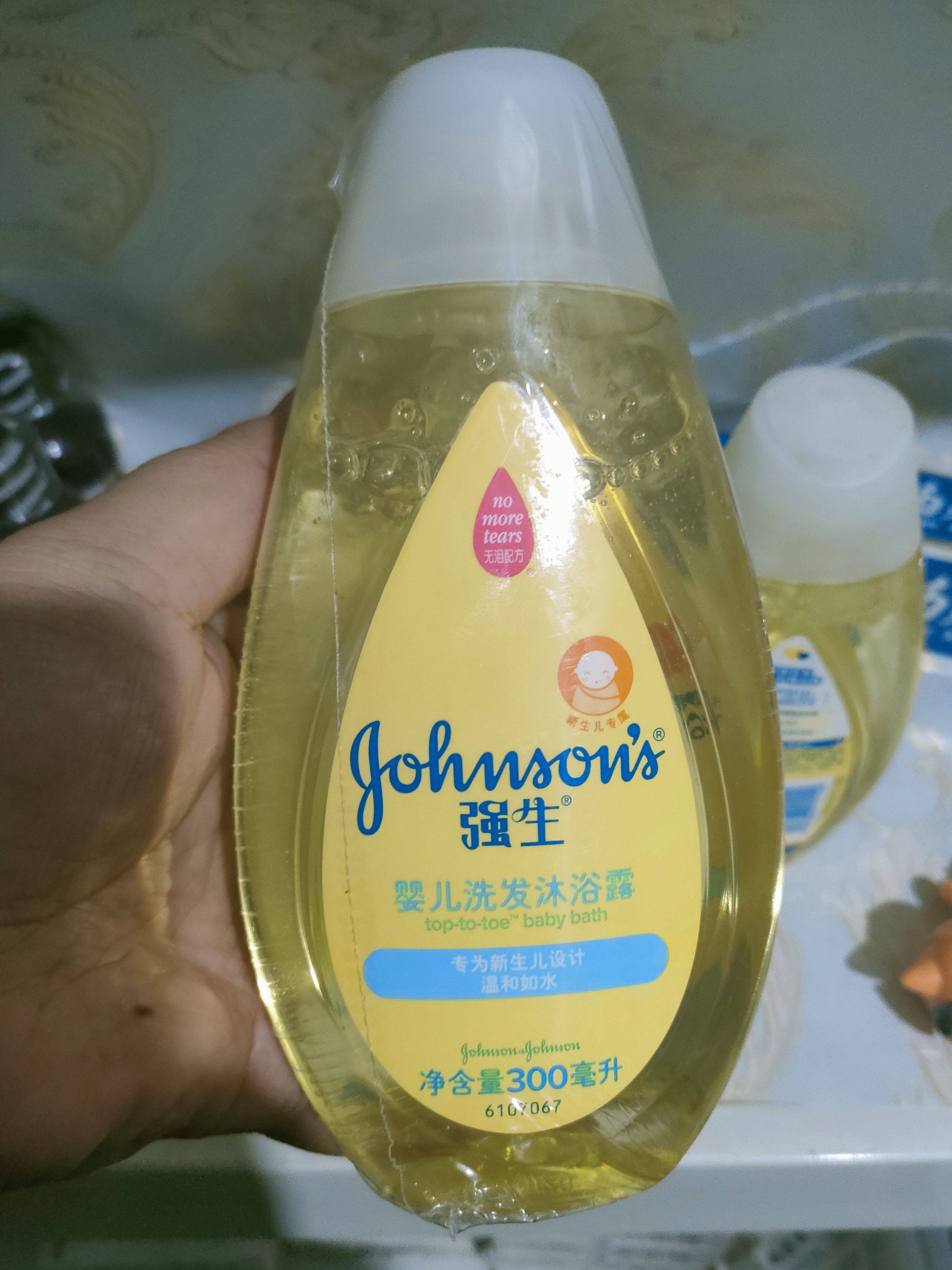 【到期】强生婴儿洗发水沐浴露二合一汽车贴膜专用,淘宝优惠券,粉丝福利购,淘宝优惠卷